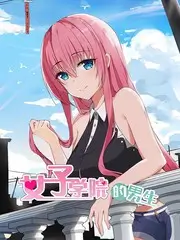 声浪研究所 音乐竞演综艺