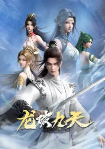 口碑榜第四名